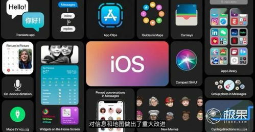 iOS手机QQ刷赞软件如何操作使用？