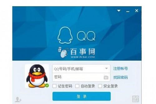 刷机后手机QQ无法登录，是哪些因素导致的问题？
