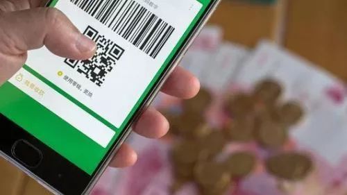 支持QQ微信支付的刷赞网站，可信吗？