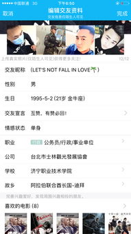 如何在QQ中提升身份地位？有头有脸的身份怎样轻松获得？