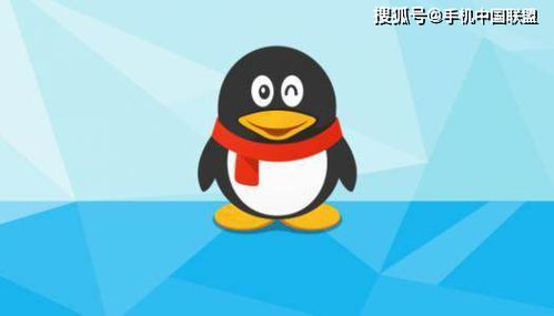 QQ代刷乐跑会被发现吗？
