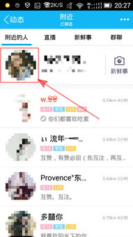 哪里能找到性价比高的QQ名片赞服务网站？