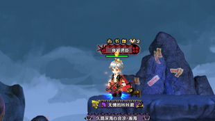 QQ三国苍龙副本需要多久才能通关？