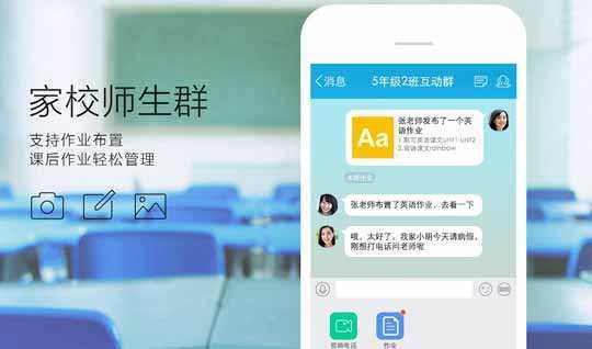 QQ刷赞平台哪家最便宜？