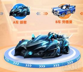如何安全刷到10w点券？QQ飞车手游作弊器真的存在吗？