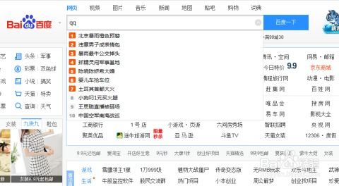 快速获取QQ名片赞，价格亲民？如何操作？