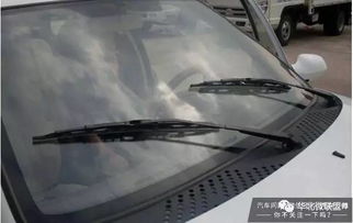 QQ雨刷为何不回位，雨刮器又为何停止工作？