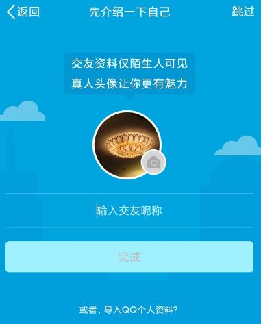 QQ带刷网低价靠谱吗？94带刷效果如何？
