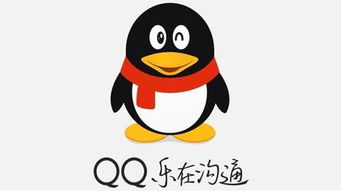 如何用电脑QQ轻松刷赞？QQ保持在线状态有妙招！