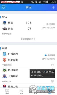 那些通过网站刷取的QQ会员账号，究竟是怎样的存在？