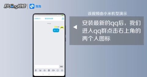 QQ代刷商城加款机器人价格是多少？