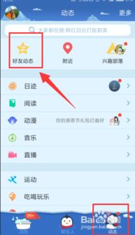 如何高效获取QQ个性赞？代刷服务靠谱吗？
