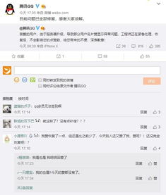 手机版免费刷赞软件真的存在吗？QQ名片点赞靠谱吗？