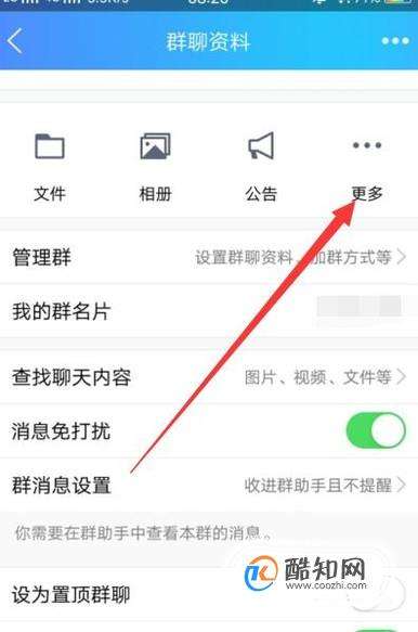 如何轻松刷取手机QQ金豆？这些金豆又该如何使用？