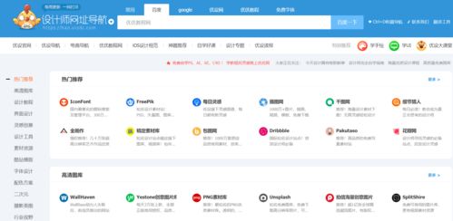 黑牛QQ刷赞网站真的靠谱吗？