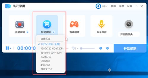 如何用易语言制作QQ刷赞工具？
