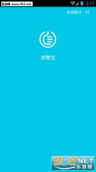 如何快速提升QQ名片人气？光速刷赞靠谱吗？
