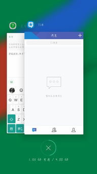 如何高效提升QQ部落粉丝数？QQ粉丝部落刷粉技巧大探讨！