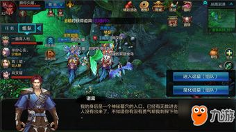 如何在QQ华夏诡墓高效刷怪？单挑攻略分享！