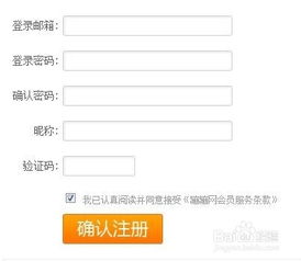 如何免费获取QQ业务刷代码功能？