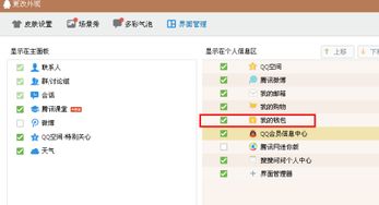 遭遇QQ钱包盗刷如何理赔？赔付金额上限是多少？
