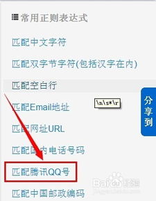 QQ群刷题效果如何？高效题库软件助你一臂之力！
