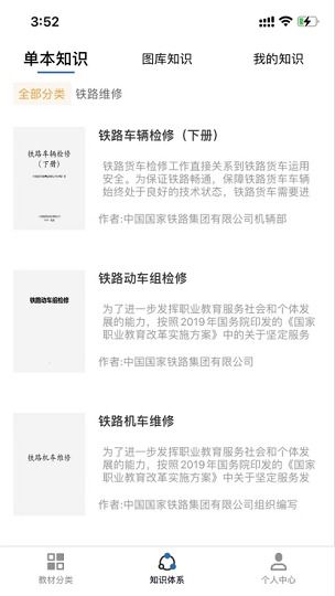 QQ小精灵如何实现空间刷赞？互赞助手靠谱吗？
