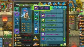 QQ三国110级单骑单刷有哪些要求？配置如何搭配？