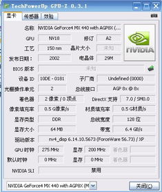 QQ三国110级刷副本卡好吗？需要啥配置？