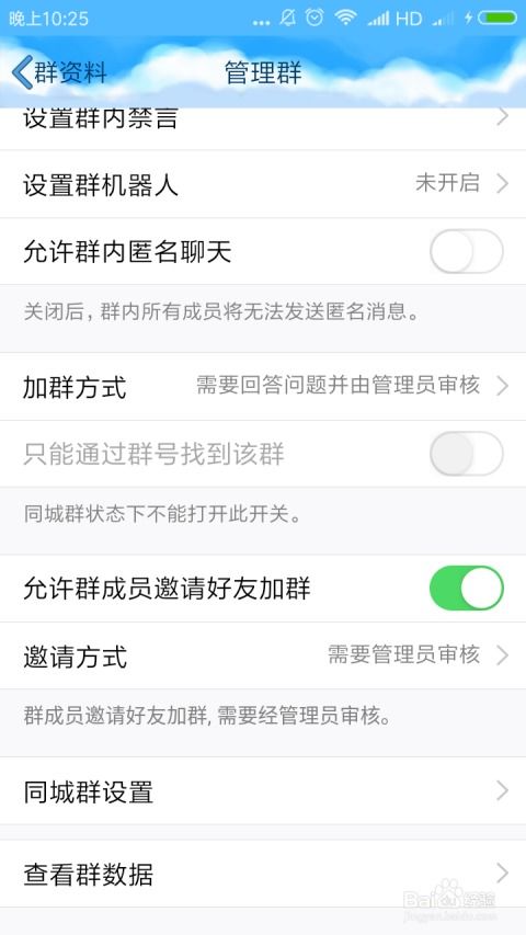 QQ助刷真的有用吗？如何提升QQ活跃度？