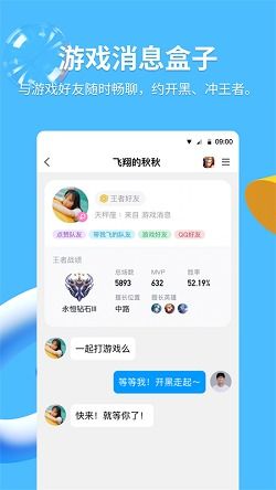 QQ代刷梓豪服务靠谱吗？