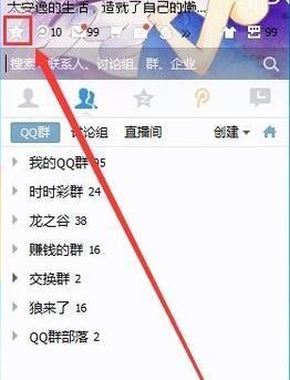 包月QQ空间说说赞，哪个网站提供这样的服务？