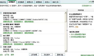 QQ代刷留言网站有哪些值得信赖的选择？