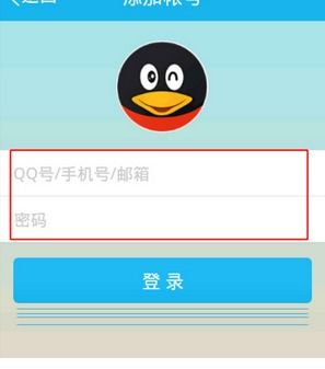 如何让QQ空间业务实现包月畅刷，效果最佳？