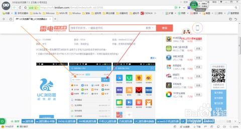 如何高效提升QQ业务活跃度？专业刷QQ业务技巧大公开