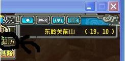 QQ三国棋子周刷包有哪些奖励？