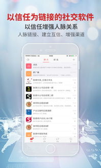 如何高效刷QQ大会员？有哪些可靠软件推荐？