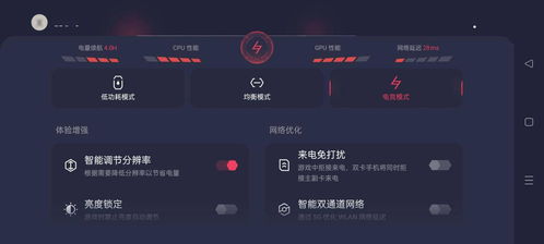 QQ刷赞器辉煌平台真的靠谱吗？