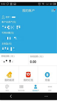 QQ刷步APP官方下载靠谱吗？安全刷步神器推荐！