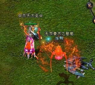 QQ华夏诡误大泽刷怪点在哪？BOSS怎么打？