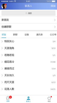 哪里可以找到不花钱刷QQ赞的网站？简书推荐可靠吗？