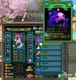 如何在QQ三国用10个号高效刷魂？