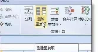 选择QQ7数字开头有秘诀吗？哪些QQ数字开头更受欢迎？