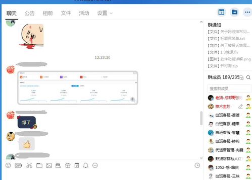 哪里可以找到靠谱的QQ赞刷赞软件下载？