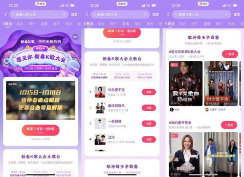 刷QQ稳定与秒单真的不同吗？探索QQ秒单的真正含义