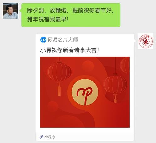 全网最低价！QQ名片刷赞平台真的靠谱吗？