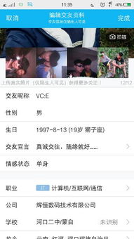 只需5毛钱，就能获得100个QQ空间点赞？这是真的吗？