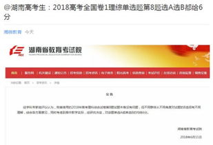 QQ刷网哪家最便宜最全最大？这里或许有你想要的答案！