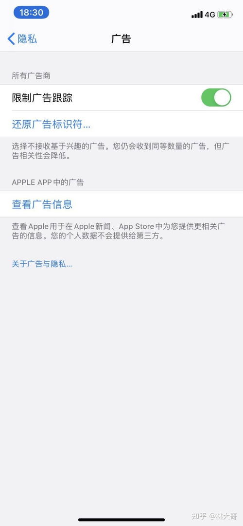 如何无需付费轻松学会QQ浮屏视频刷屏技巧？教程免费下载在此！