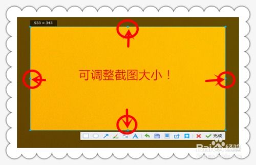 如何选择最适合的QQ画刷工具？QQ刷图器的优势何在？